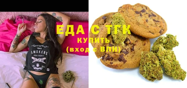 соль курить ск Иннополис